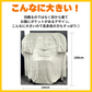 Amazonベーシック 訳あり 着る毛布 150×180cm 足まですっぽり フリーサイズ  ライトグレー