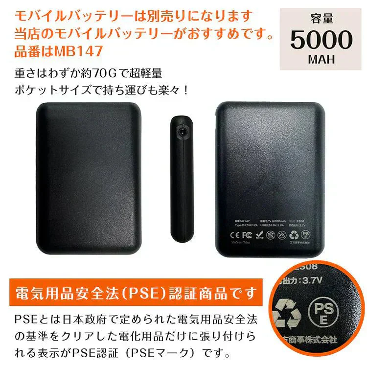 3段階温度調節電熱マフラー 「ピンク×ライトブルー」 加熱スカーフ 電気肩パッド ヒーターマフラーバッテリー付属しません