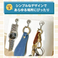 【シルバー5個】【予約商品・発送時期は商品説明に記載】マグネットフック 強力 玄関 かわいい クリップ ネオジム磁石 5個セット 2色 マグネット フック 引っ掛けブラック シルバー 超強力 オフィス 収納 ラック お風呂 キッチン棚 冷蔵庫 送料無料 ギフト プレゼント