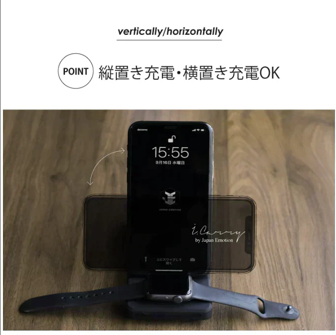 (BAT134-BK)3in1 ワイヤレス充電器 【15W】急速充電 iPhone16  iPhone15 iPhone14 iPhoneSE2  ワイヤレス Qi 対応 スマホ Android アンドロイド  ワイヤレス充電 AirPods エアポッズ充電 折り畳み コンパクト