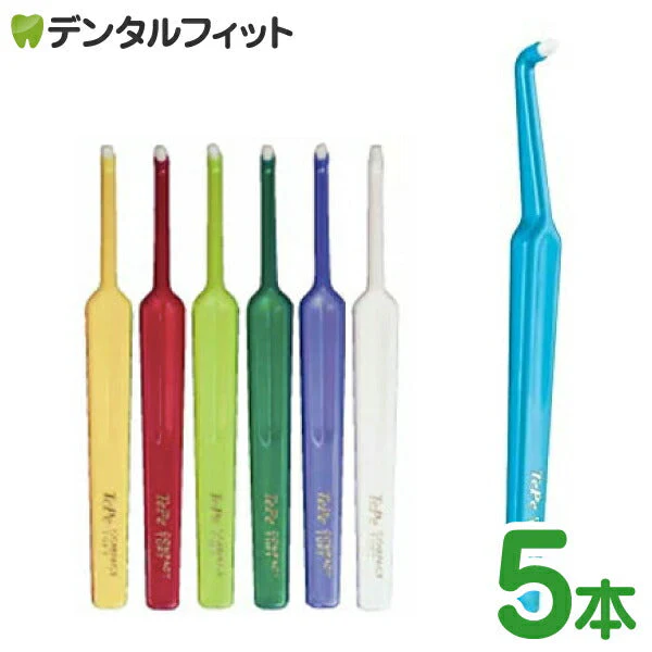 Tepe テペ コンパクトタフト 5本入(Tepeワンタフト)【メール便送料無料】