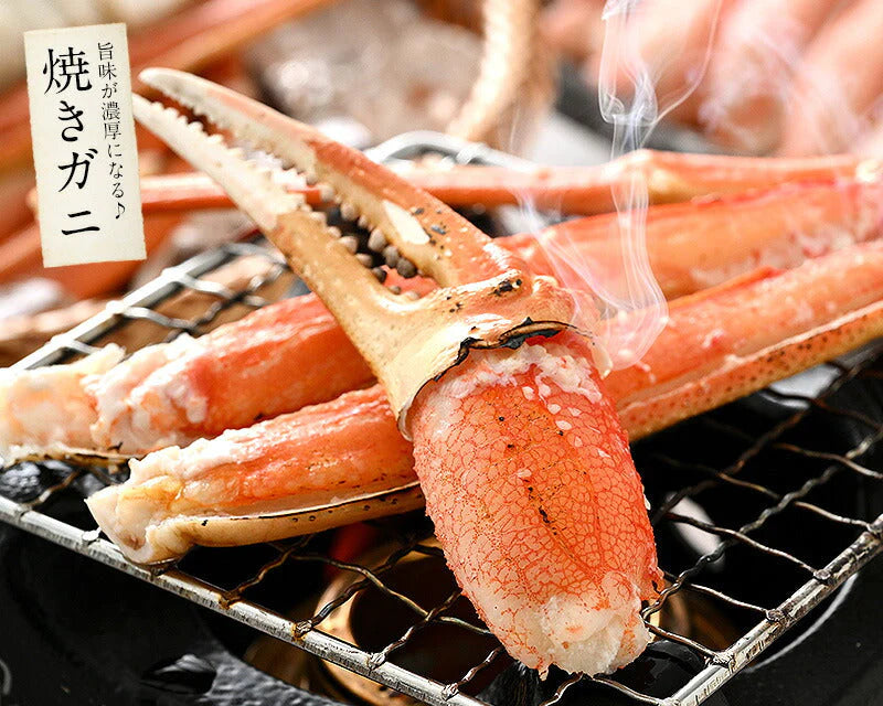 かに カニ 蟹 ズワイガニ ポーション むき身 ボイル カット済み 600g（総重量750g） 蟹 海鮮 ズワイ蟹 ポーション むき身 カニ足 かにポーション 誕生日 贈り物 食べ物 グルメ 食品 母の日 プレゼント ギフト  母の日思いの 健康 実用的 父の日 子供 孫