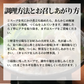 博多華味鳥　水たきオリジナルセット（40FYR)