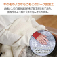 販売中止