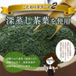 【機能性表示食品】茶匠庵 緑茶ペットボトル 500ml×24本