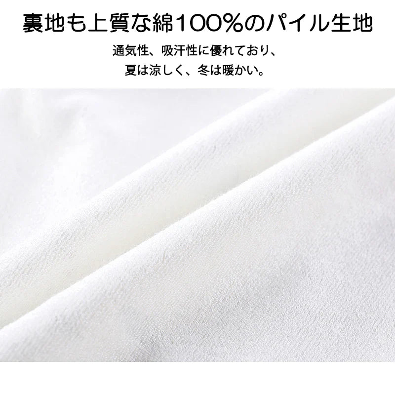 眠たい猫Lサイズ おねしょパンツ1枚 おねしょ ズボン 防水 トイレトレーニング おねしょ対策 キッズ 腹巻き 80 90 100 110 120 130 140cm 1 2 3 4 5 6 7 8歳対応