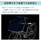 【ネイビー】ヒザが濡れない カゴカバー 前カゴ 防水 ワイドサイクルエプロン エプロンタイプ 電動アシスト車 大型バスケット 簡単装着 反射バイアス付 安心 安全