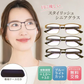 【シルバー/+3.0】老眼鏡 シニアグラス おしゃれ 眼鏡 メンズ レディース ブルーライトカット リーディンググラス