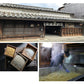 金山寺味噌【お届け不可地域：北海道・沖縄・離島】【プレミア和歌山物産展】