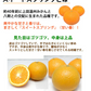 スイートスプリング 訳あり 5kg 箱込（内容量4kg＋補償分500g) みかん 送料無料 訳あり 熊本県産 爽やかな甘さと香り 蜜柑 温州みかん 八朔 お取り寄せ フルーツ