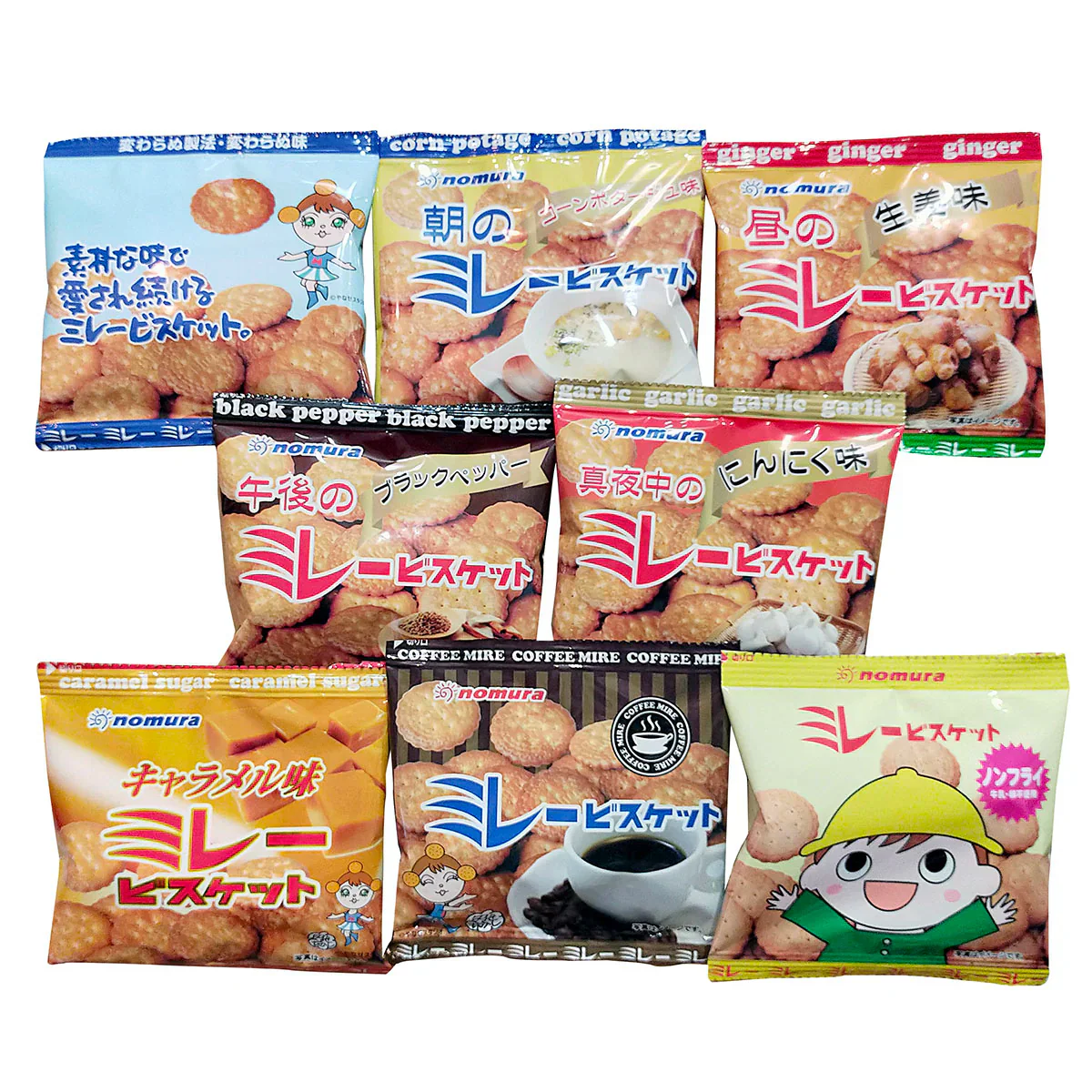 送料無料 ミレービスケット お試しセット(小袋8種)野村 のむら ミレー お試しスイーツ プレゼント お菓子 駄菓子 おやつ クッキー　 お歳暮　贈答品 小袋 小袋菓子 お中元 ギフト 子供 子ども 幼児 遠足 運動会 詰め合わせ 出来立て発送