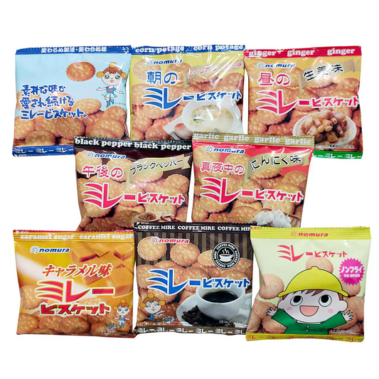 送料無料 ミレービスケット お試しセット(小袋8種)野村 のむら ミレー お試しスイーツ プレゼント お菓子 駄菓子 おやつ クッキー　 お歳暮　贈答品 小袋 小袋菓子 お中元 ギフト 子供 子ども 幼児 遠足 運動会 詰め合わせ 出来立て発送