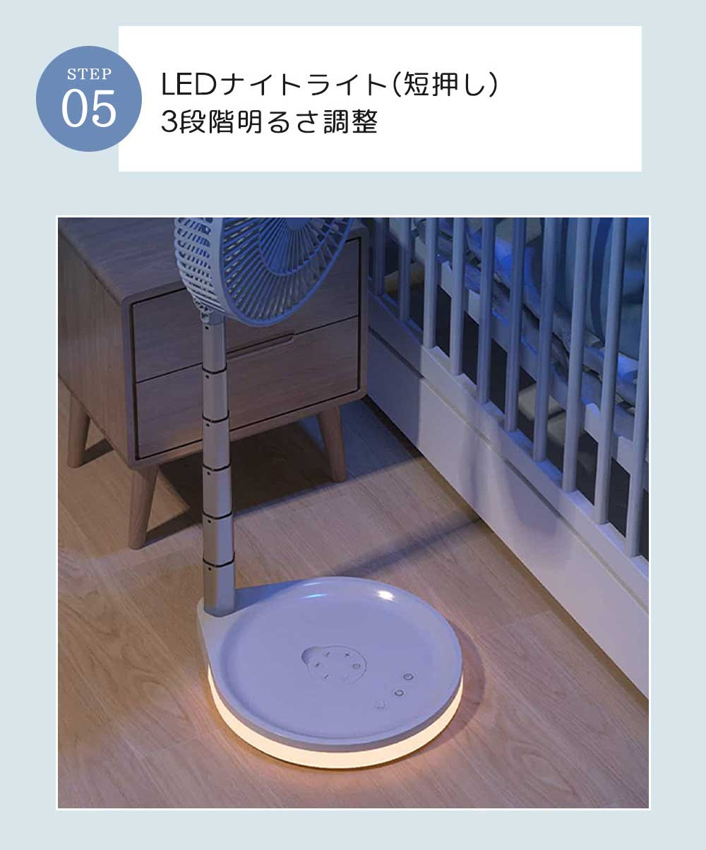 【SNS話題沸騰】扇風機 折りたたみ扇風機 DCモーター 扇風機 リビング USB充電式 扇風機 120°回転可能 タイマー付き 静音 リモコン付き コードレス コンパクト サーキュレーター リズム 扇風機
