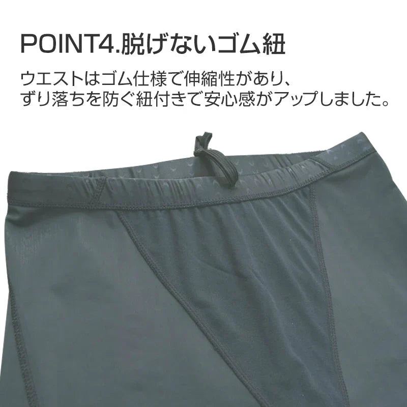 競泳水着 ブルー 4XLサイズ メンズ 男の子 ハーフパンツ フィットネス 水着 キッズ 速乾 伸縮 スリム 水泳 紐付き 男 プロ メンズ 競泳用 ジム スイミングウェア ブラック 大人
