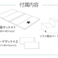 GGUMBI ベビーサークル Clean Lucky Star クリーン サークルマット プレイマット バンパーベッド プレイヤード 厚手 フロアマット クッションマット ソファ イス 椅子 赤ちゃん 寝室 安全対策 騒音対策 セーフティグッズ 防音 防水 抗菌 ノンホルムアルデヒド 床暖房対応 クリーンラッキースター グンビ