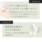 【LUMERE BEAUTY ホワイトニングクリーム 30g】 ルメール デリケートゾーン vio 美白クリーム 医薬部外品