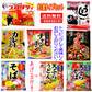 【うどんそば好きの8食】 五木食品 生タイプ1食 天ぷらうどん・そば(あげ玉付き) カレーうどん ちゃんぽん スパゲティ