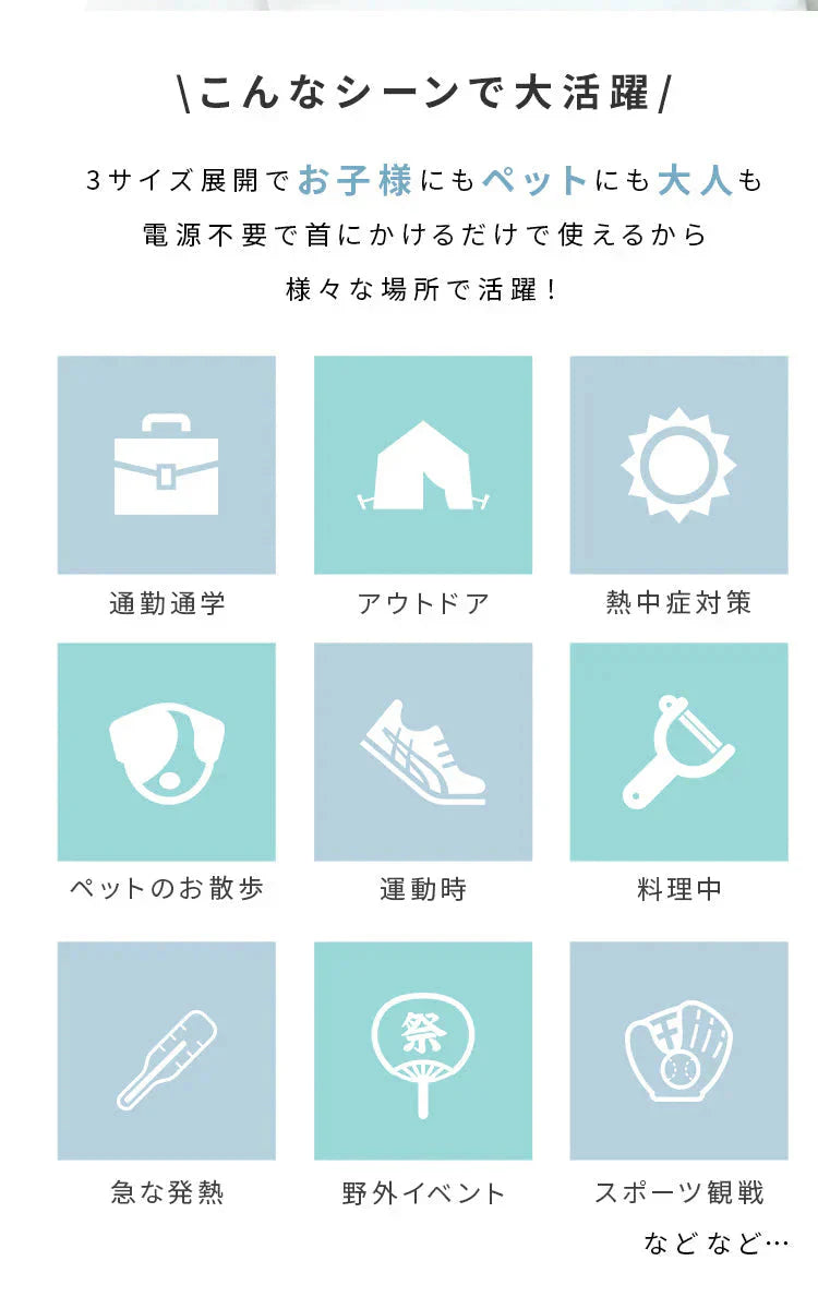 【Mサイズ】【レモン柄】【2層タイプ】クールリング 2層ネッククーラー キッズ 大人 ネッククーラー クールネックリング アイスネックリング 冷感リング クールネック 涼しい 冷却 子供 保冷剤 暑さ対策 冷たい ひんやり 冷感 ひんやりグッズ くすみカラー 送料無料【カウシェファーム収穫対象商品】