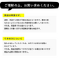 国産 素干しほたるいか 60g おつまみ 珍味 無添加 ホタルイカ 送料無料 スナック お菓子 いか おつまみ ギフト