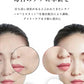 【美容液220ml→320ml】シートマスク 30枚 大容量 スーパービタミン ヒト幹細胞 エクソソーム VC200 レチノール CICA 高保湿 マスク フェイスパック フェイスマスク パック 乾燥 毛穴 顔パック ツヤ トラブル肌 水分 キメ 高密着 レチノール 保湿フェイスパック アロマ美肌 ビタミンc スキンケア 大容量 日本製 幹細胞 エクソソーム