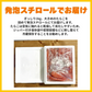 石巻加工 本格たらこ 1kg[ギフトにもおすすめの1本物！]石巻たらこマルイチ/食品/海鮮/魚卵/粒子/プチプチ/明太子もおいしい/ギフト/切れ子・バラコではございません