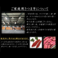 【今期新物】紅まさり3kg