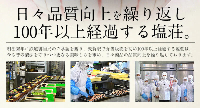 お茶漬け プチ お茶漬けの素 5種セット 茶漬け 匠の地魚茶漬け 海鮮 ずわい蟹 サーモン 真鯛 鰆 煮穴子 お茶漬けセット 詰め合せ 魚 セット 海鮮 おつまみ 高級ギフト お取り寄せグルメ 贈り物 グルメ 贈答品 母の日 プレゼント ギフト  母の日思いの 実用的 父の日 子供