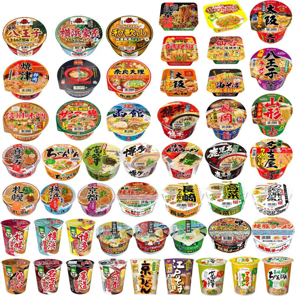 【改廃のお知らせ】 ご当地カップ麺 完成版 ラーメン・うどん・そば・焼きそばも入った 50種セット  イベントに最適