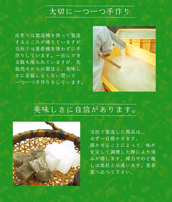 こんにゃく米 送料無料 国産 18日間 ライスこんにゃく こんにゃくライス こんにゃくダイエット つぶこんにゃく 粒こんにゃく こんにゃく ご飯 ダイエット食品 ダイエット 低糖質 糖質オフ食品 糖質制限 カロリーオフ 低カロリー ヘルシー 置き換え