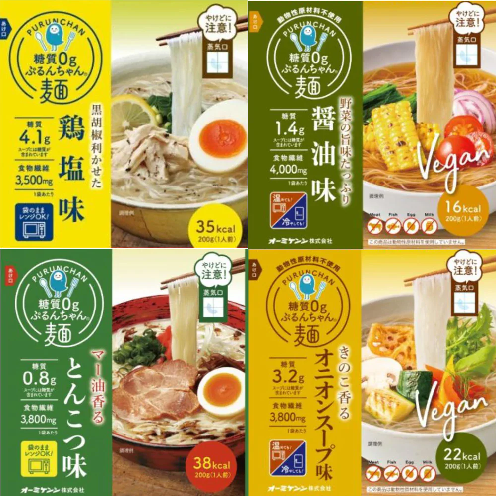 糖質ゼロ！ぷるんちゃん麺 4種セット8食(醤油味・とんこつ味・鶏塩味・オニオンスープ味)