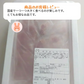 有色辛子明太子（並切れ/やわこ）北海道産 訳あり/業務用 1kg 930
