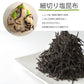[単品]細切汐昆布 50g