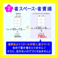 トイレットペーパー 丸富製紙 ペンギンコアレス シングル130m 6ロールＸ10パック