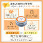 【終了】【超得ハイパーSALE】金木犀 フレグランスクリーム 35g 香水 練り香水 キンモクセイ きんもくせい 送料無料 ハンドクリーム 練香水 ねり香水 レディース メンズ 兼用