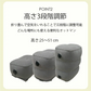 フットレスト 飛行機 エアー 車 デスク オフィス 足置き 足枕 オットマン 車 後付け 汎用 トラベル 旅行 足置き台 デスク下 足置きクッション