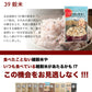 雑穀お楽しみセット 人気の雑穀米がどっさり900g(450g×2袋) 何が入っているかはお楽しみ 送料無料