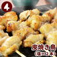 頑固職人オススメ焼き鳥10本セット（2本入×5種類） 焼き鳥 やきとり 焼鳥 串焼き 国産 焼き鳥セット 焼鳥セット 10本 タレ味 塩味 お試し おつまみ 家飲み BBQ ミールキット 冷凍 冷蔵