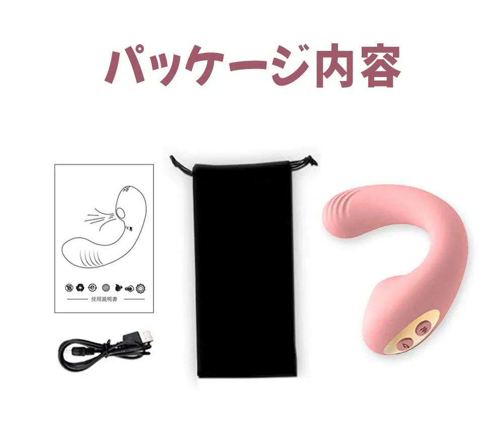 【40℃加熱搭載＋ 7種類吸引＋7種類振動】＼ピンク 1個／ 吸引バイブ 電動マッサージ機 バイブ マッサージ 強力 振動 吸引 Ｇスポット刺激 生活防水 高性能 一台多役 電マ ヴァイブ ローター 静音 軽量 USB充電式 女性用 健康グッズ 加熱搭載 人気 正規品