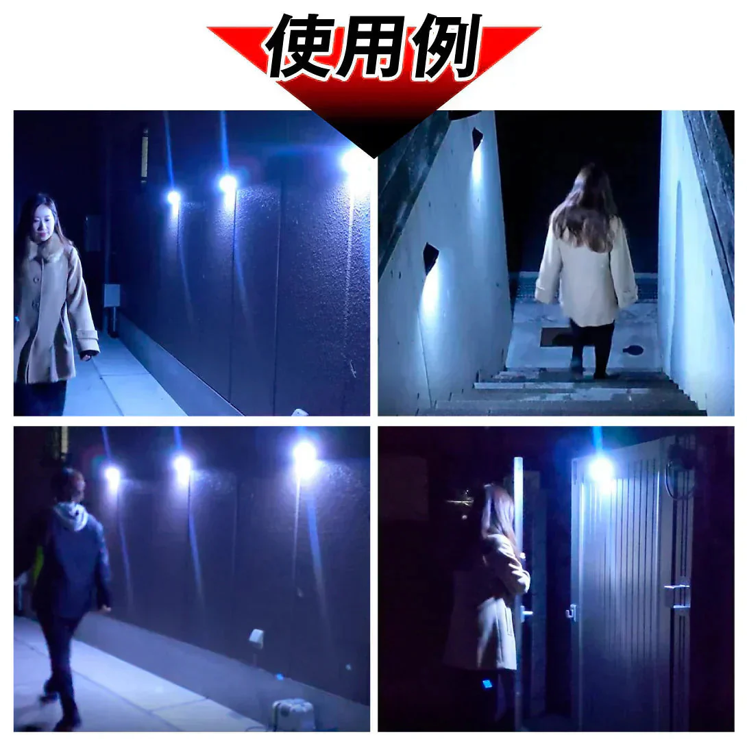 センサーライト 防犯 防犯灯 防犯ライト 防犯対策 屋外 led 防水 ソーラーライト 人感４２灯パッと照らすくん２個