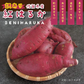 訳あり さつまいも 4kg 農薬不使用 「 佐賀県産 紅はるか 4kg 未選別 詰合せ 家庭用 」送料無料 福祉事業所直営農園栽培