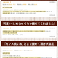 使用不可【タイムセール】プチギフト 送料無料 スイーツ マドレーヌ くまちゃんマドレーヌ 2箱セット お取り寄せ スイーツ お菓子 ギフト プレゼント かわいい お返し お礼 プチギフト 詰め合わせ