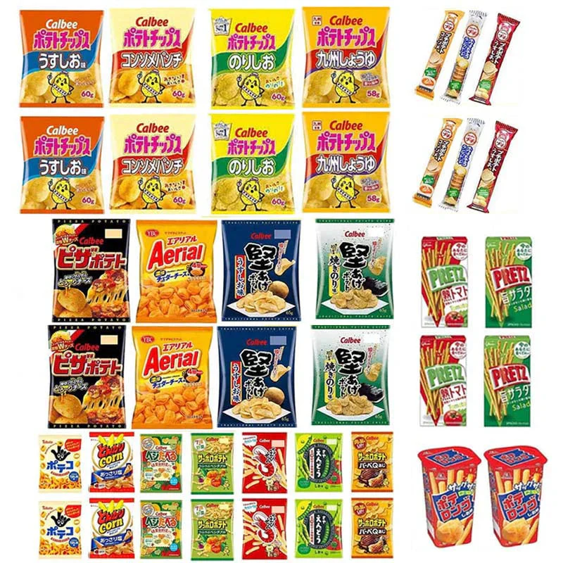 お菓子 21種 各2個 食べ比べ 詰め合わせ アソート セット (2ケース）ノーマルサイズ スナック 8種・ ミニサイズ スナック 7種・ プチ 3種・ プリッツ 2種・ ポテロング  スナック菓子
