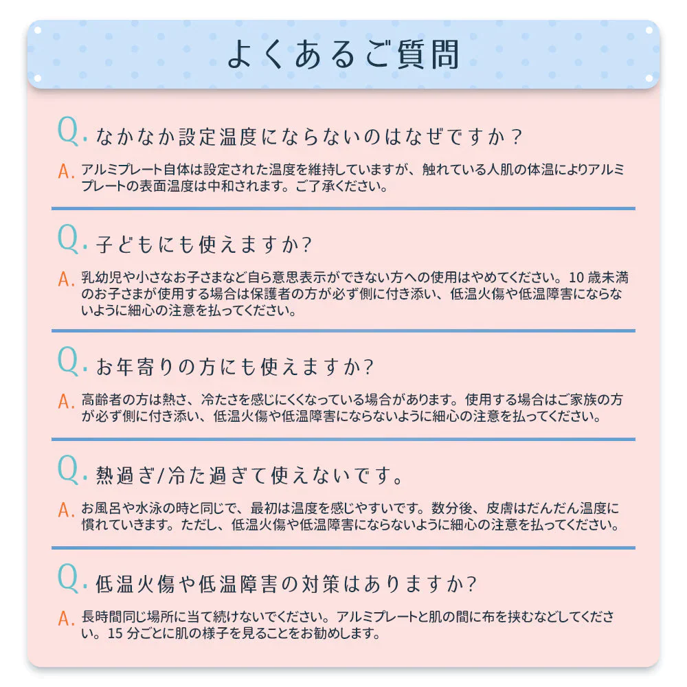 Sarlisi ネックウォーマー（ピンク）サーリシ　ヒーター