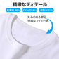ロンT 長袖 120cm Tシャツ 白 綿100％ 体育 体操服 子供 キッズ 大人 メンズ レディース 通気性 運動会 イベント ユニフォーム クラスTシャツ ロングスリーブ 男女兼用