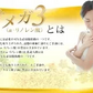 ＤＨＡ＋ＥＰＡ オメガ3系α-リノレン酸 亜麻仁油 《約1ヶ月分》 サプリ サプリメント 健康 オメガ3 リノレン酸 えごま油 亜麻仁油 ドコサヘキサエン酸 ロズマリン酸 ルテオリン
