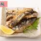 北海道産 トロ 金華 真鰯 6パック 1350g【楽天ランキング1位】超速冷凍 刺身 DHA EPA 豊富 フィーレ生食用 さしみ 海鮮丼 握り寿司 青魚 ダイエット イワシ 刺身用 いわし 寿司ネタ お寿司 売れ筋 お取り寄せ お取り寄せグルメ 海鮮丼 冷凍