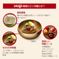 【公式】bibigo ビビゴ ビビン冷麺 ネンミョン 2袋セット 送料無料 ネコポス 韓国