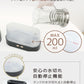 アロマディフューザー 加湿器 超音波 超音波式 フレイム 焚火 炎 アロマ 軽量 コンパクト インテリア 小型 静音 ミスト usb 香り 癒し 芳香剤 卓上 ライト おしゃれ かわいい オシャレ シンプル 寝室 眠り