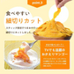 1kg(500g×2袋) 訳あり端っこタイ産ドライマンゴー