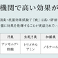 靴用消臭パウダー 革靴 スニーカー 靴 消臭 臭い 足汗 靴の臭い 靴の匂い消し 最強 足の臭い 粉 消臭パウダー 消臭グッズ 臭い対策グッズ 足の臭いをとる方法 靴箱 靴 消臭 粉 消臭剤 臭い消し